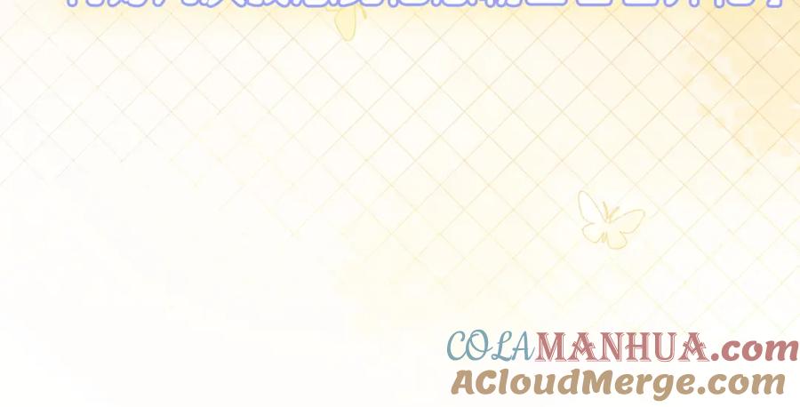 她又又又上热搜啦 第24话 惊艳亮相 第13页