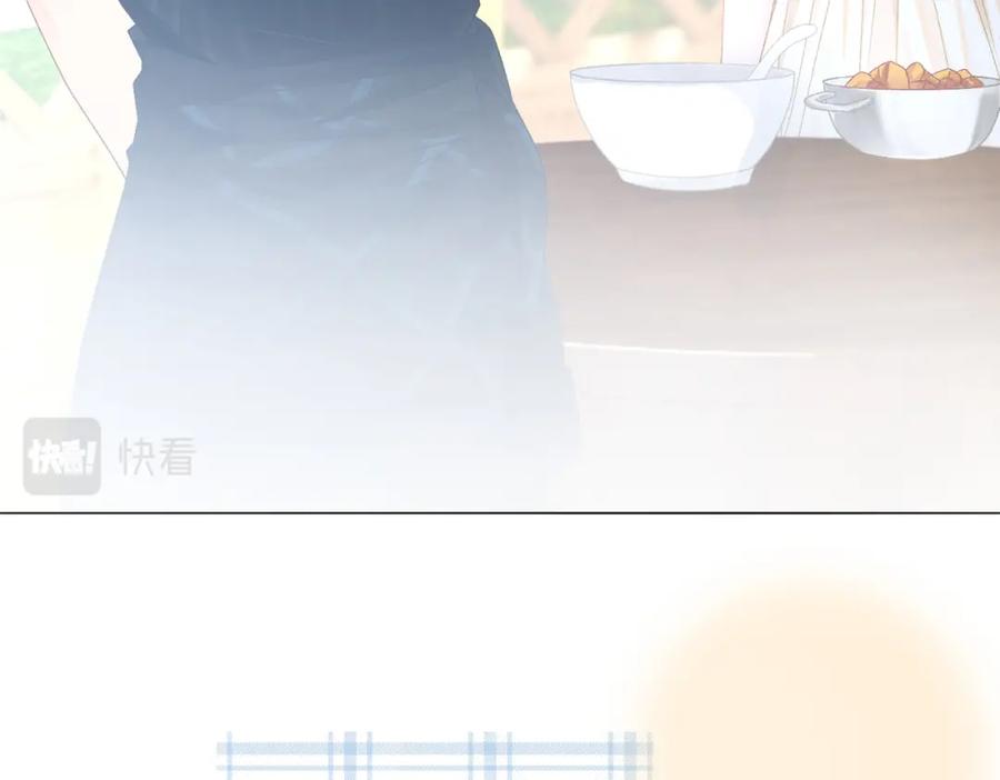 她又又又上热搜啦 第24话 惊艳亮相 第96页