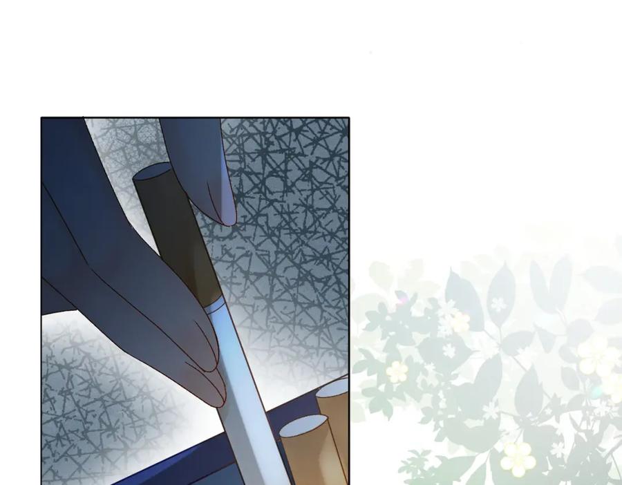 她又又又上热搜啦 第25话 识破白莲 第43页