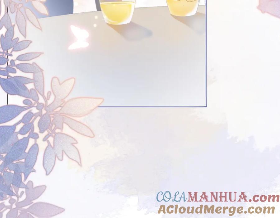 她又又又上热搜啦 第26话 兔兔撒娇？ 第81页