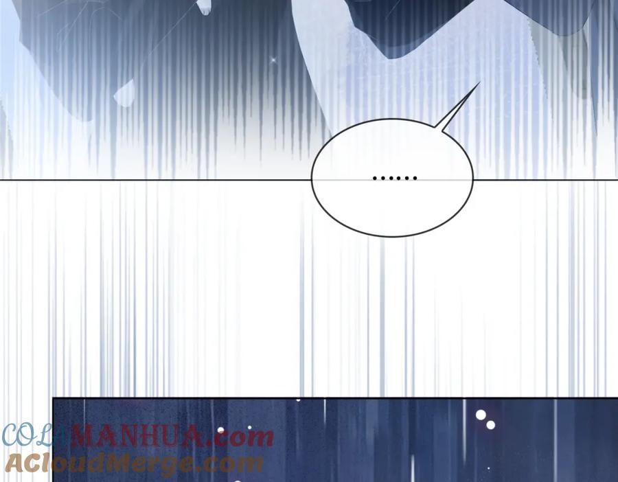 她又又又上热搜啦 第26话 兔兔撒娇？ 第29页