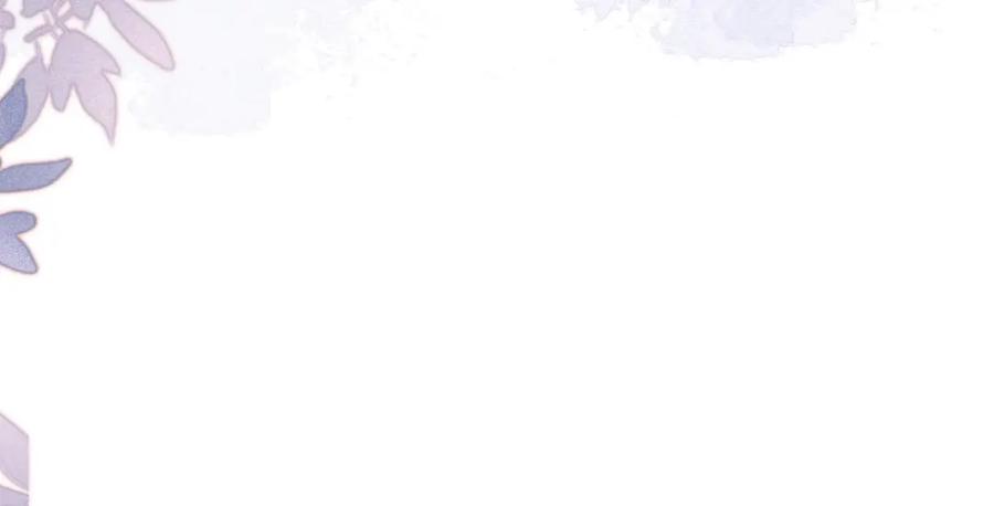 她又又又上热搜啦 第26话 兔兔撒娇？ 第82页