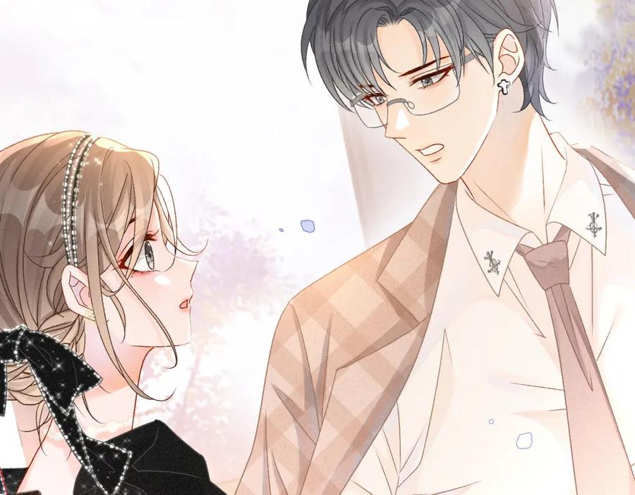 她又又又上热搜啦 第26话 兔兔撒娇？ 第110页