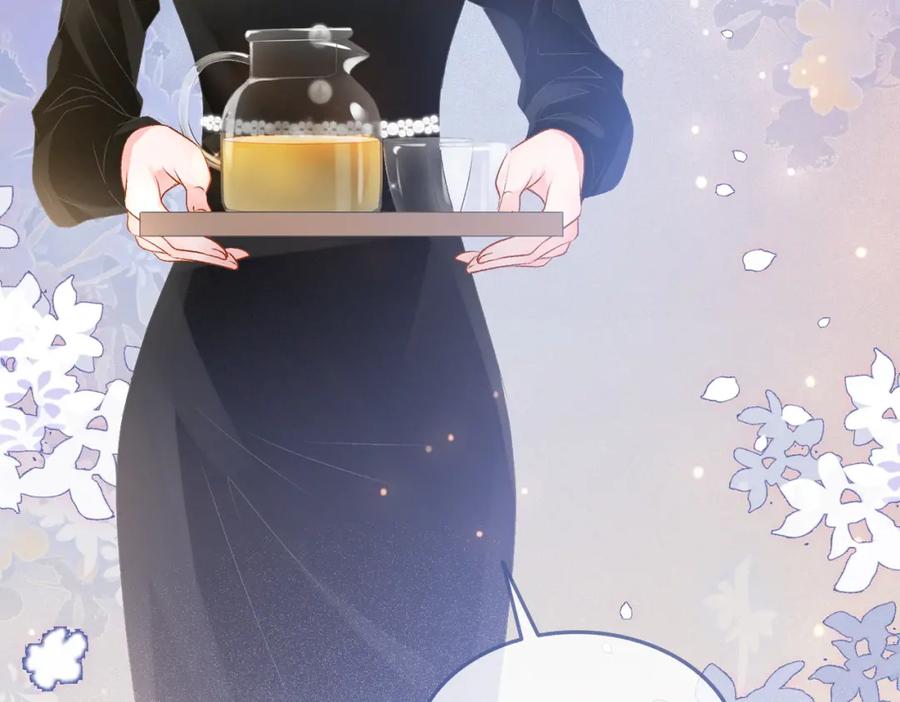 她又又又上热搜啦 第26话 兔兔撒娇？ 第66页