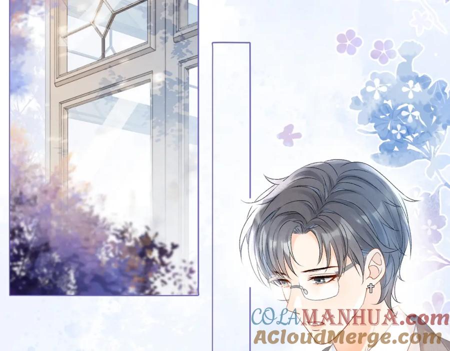 她又又又上热搜啦 第27话 宠妹之魂觉醒？ 第5页