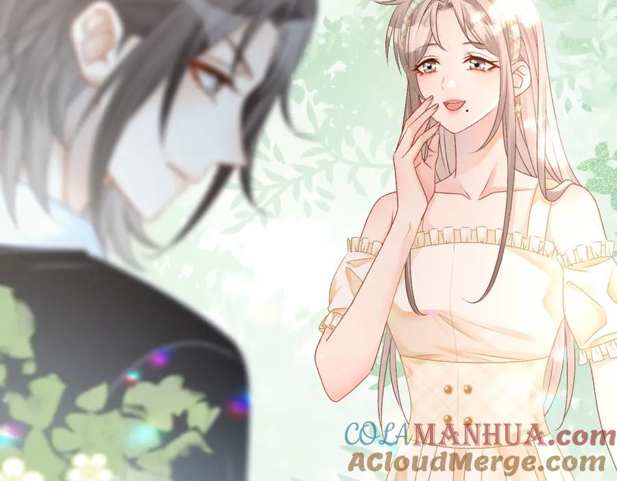 她又又又上热搜啦 第27话 宠妹之魂觉醒？ 第105页