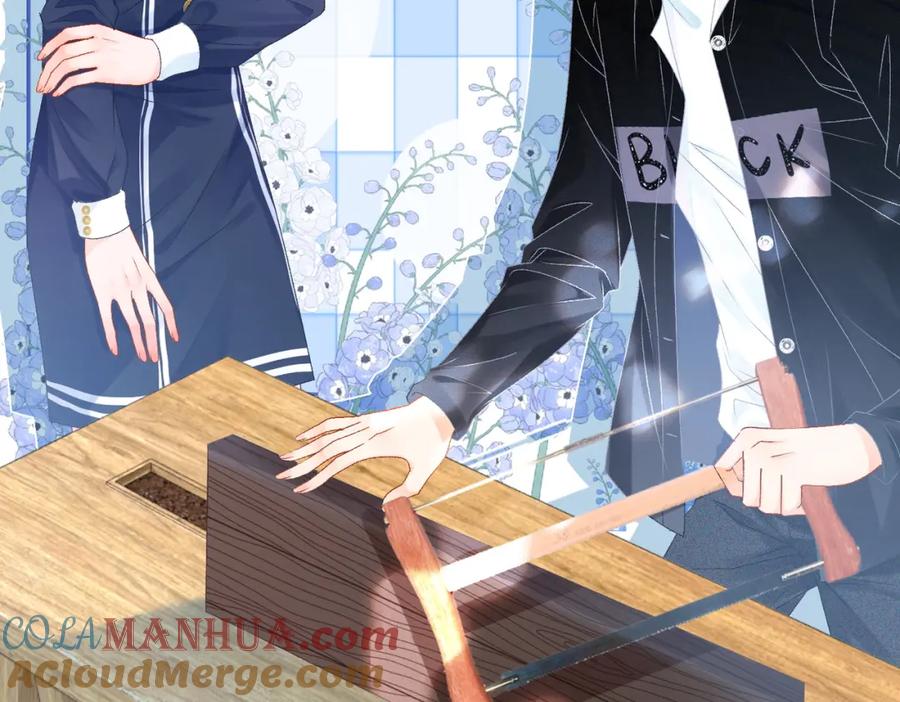 她又又又上热搜啦 第27话 宠妹之魂觉醒？ 第69页