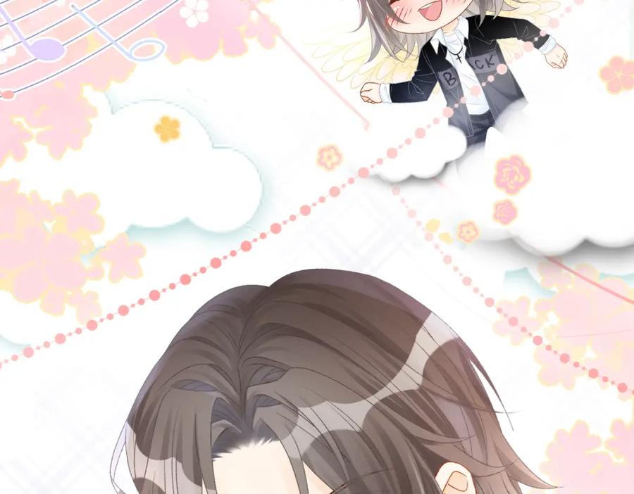 她又又又上热搜啦 第27话 宠妹之魂觉醒？ 第91页