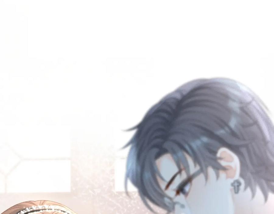 她又又又上热搜啦 第27话 宠妹之魂觉醒？ 第26页
