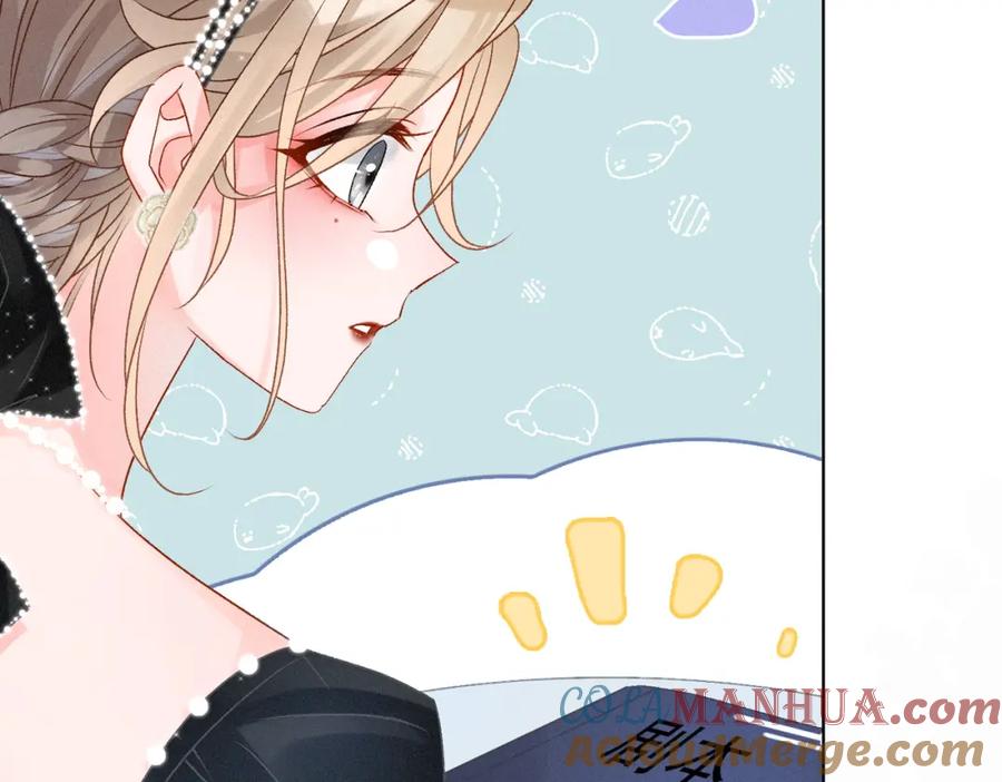 她又又又上热搜啦 第27话 宠妹之魂觉醒？ 第21页