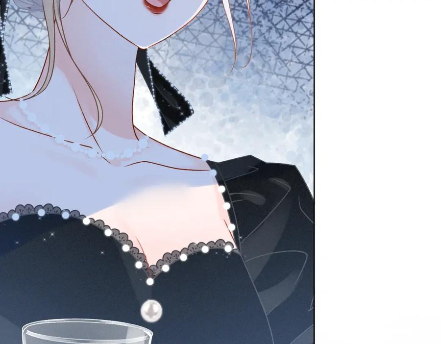 她又又又上热搜啦 第27话 宠妹之魂觉醒？ 第15页