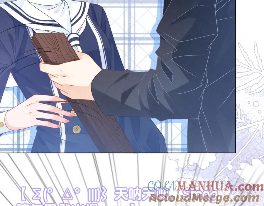 她又又又上热搜啦 第27话 宠妹之魂觉醒？ 第49页
