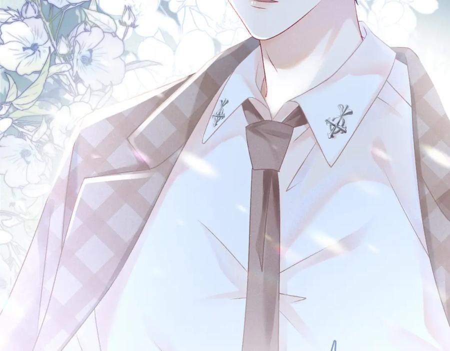 她又又又上热搜啦 第27话 宠妹之魂觉醒？ 第36页