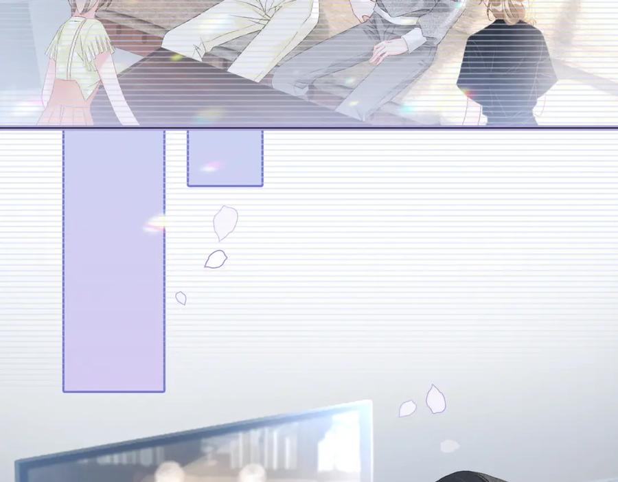 她又又又上热搜啦 第27话 宠妹之魂觉醒？ 第39页