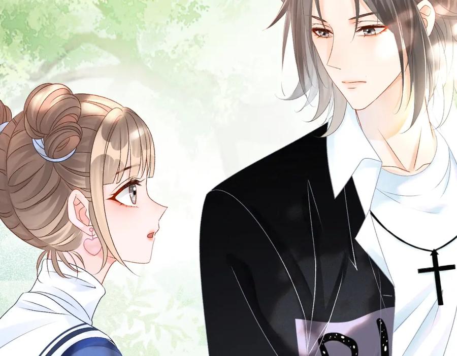 她又又又上热搜啦 第27话 宠妹之魂觉醒？ 第86页