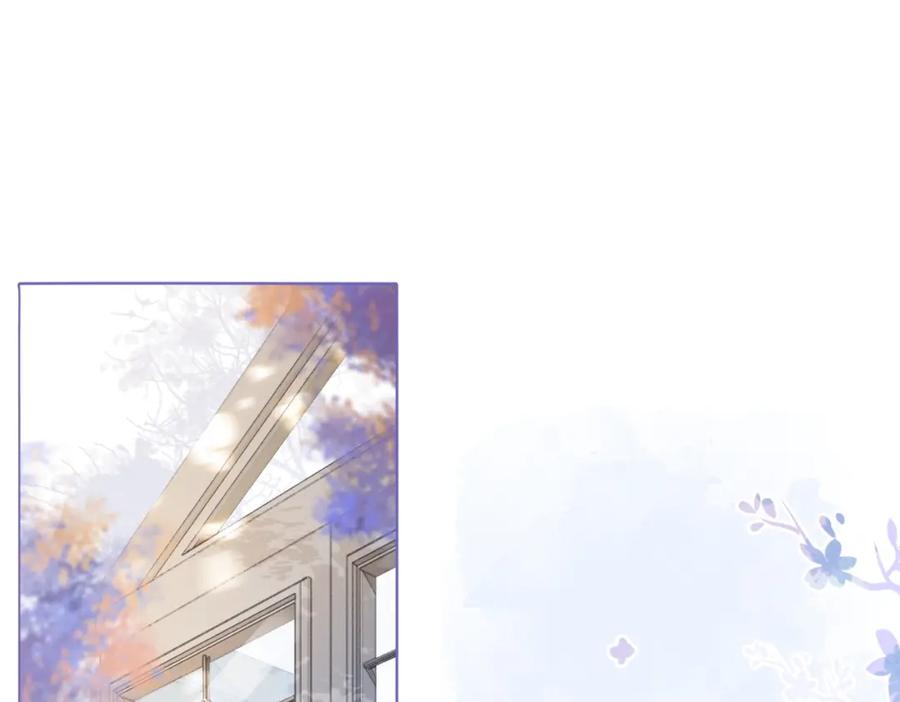 她又又又上热搜啦 第27话 宠妹之魂觉醒？ 第4页