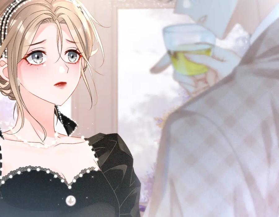 她又又又上热搜啦 第27话 宠妹之魂觉醒？ 第27页