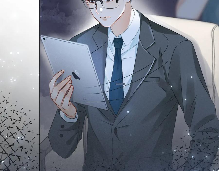 她又又又上热搜啦 第27话 宠妹之魂觉醒？ 第44页