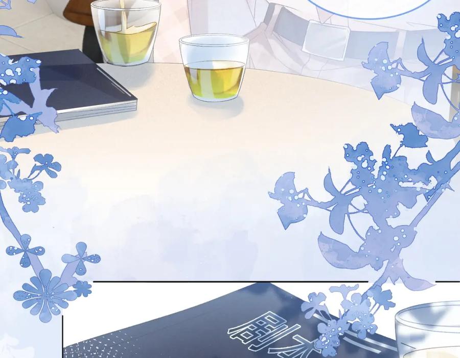 她又又又上热搜啦 第27话 宠妹之魂觉醒？ 第7页