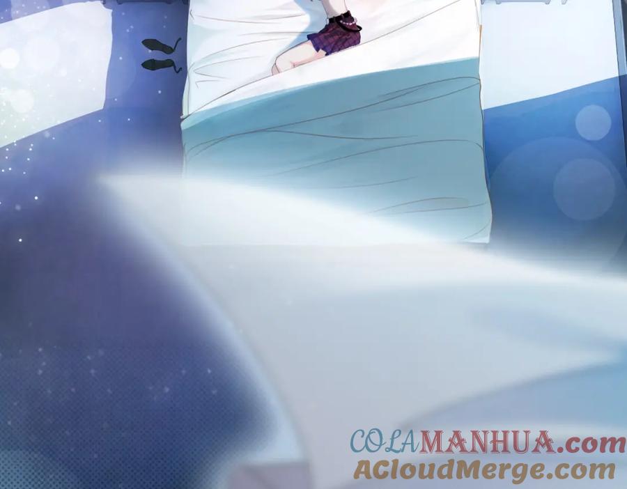 她又又又上热搜啦 第1话 不小心睡了个男人？ 第5页
