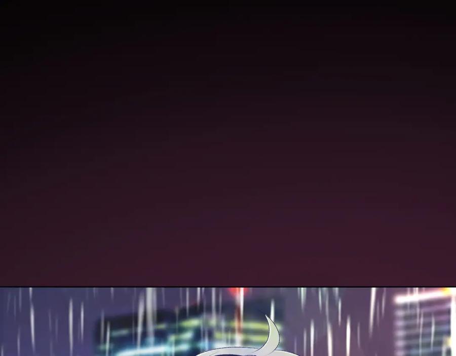 她又又又上热搜啦 第1话 不小心睡了个男人？ 第104页