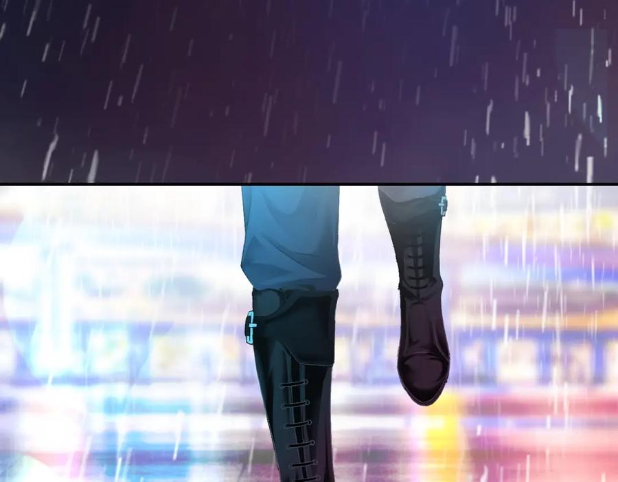 她又又又上热搜啦 第1话 不小心睡了个男人？ 第76页