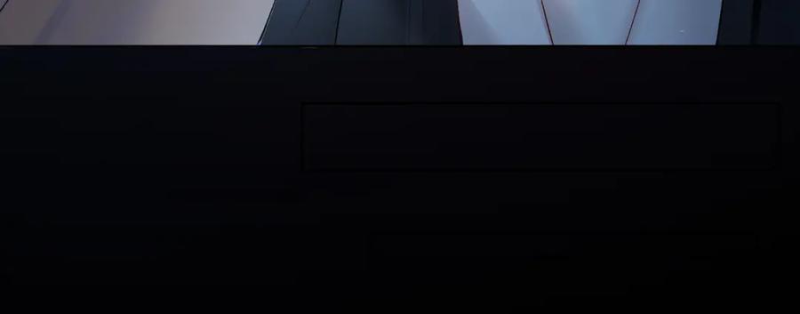 她又又又上热搜啦 第1话 不小心睡了个男人？ 第63页