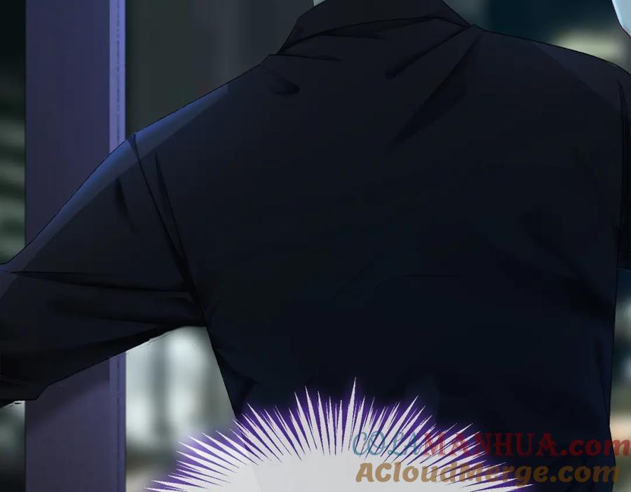 她又又又上热搜啦 第1话 不小心睡了个男人？ 第69页