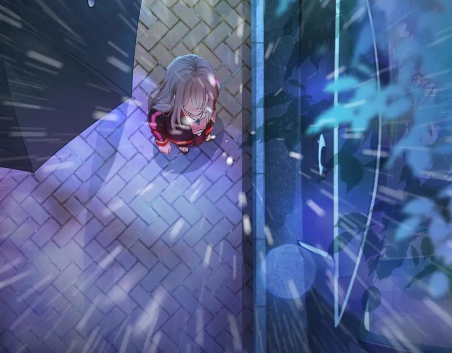 她又又又上热搜啦 第1话 不小心睡了个男人？ 第92页