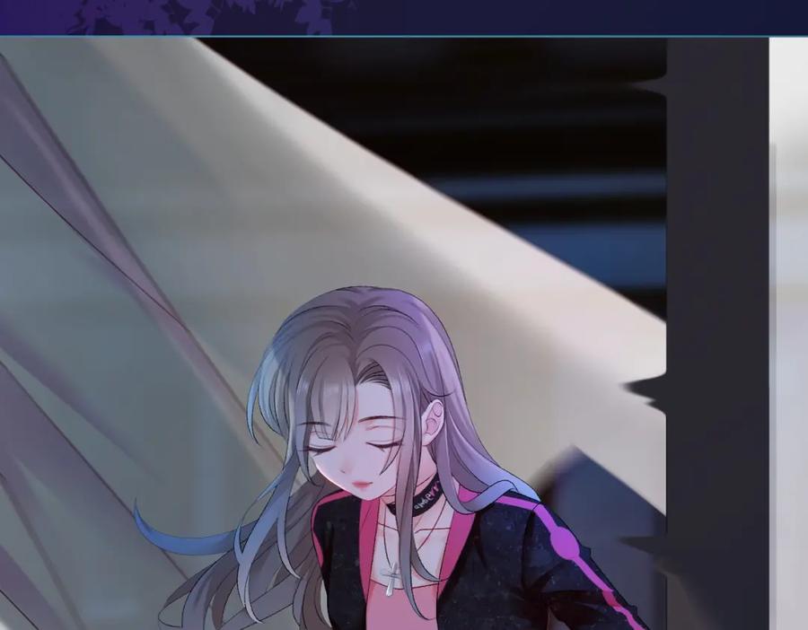 她又又又上热搜啦 第1话 不小心睡了个男人？ 第47页