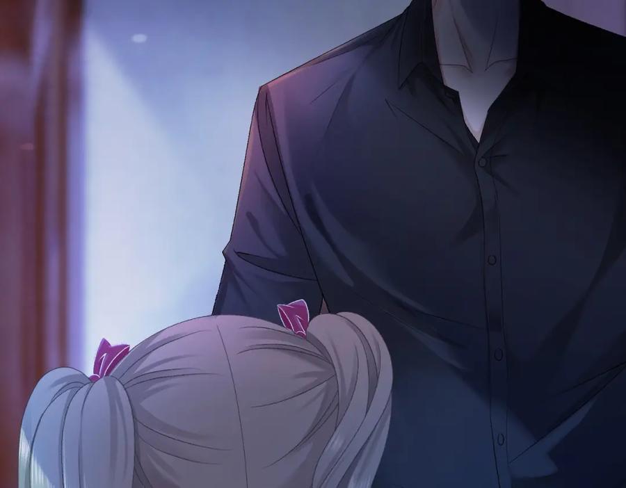 她又又又上热搜啦 第1话 不小心睡了个男人？ 第28页