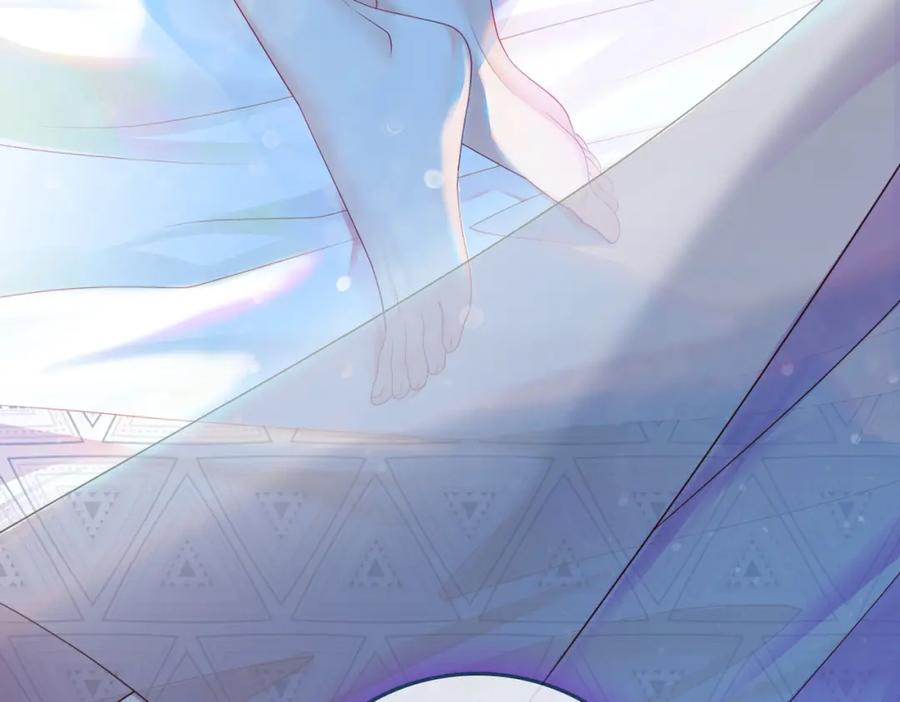 她又又又上热搜啦 第1话 不小心睡了个男人？ 第10页