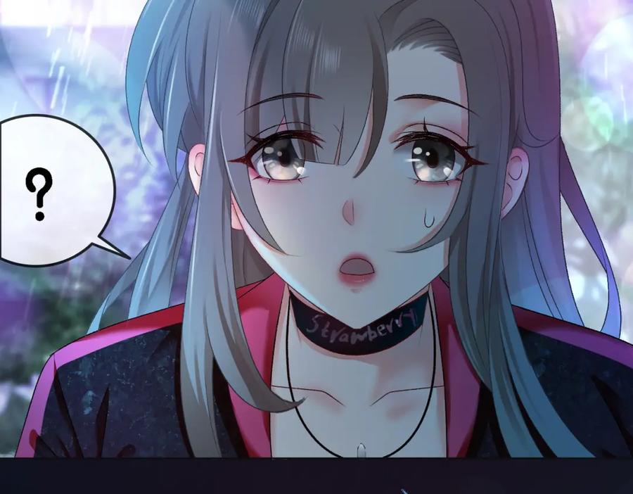 她又又又上热搜啦 第1话 不小心睡了个男人？ 第78页