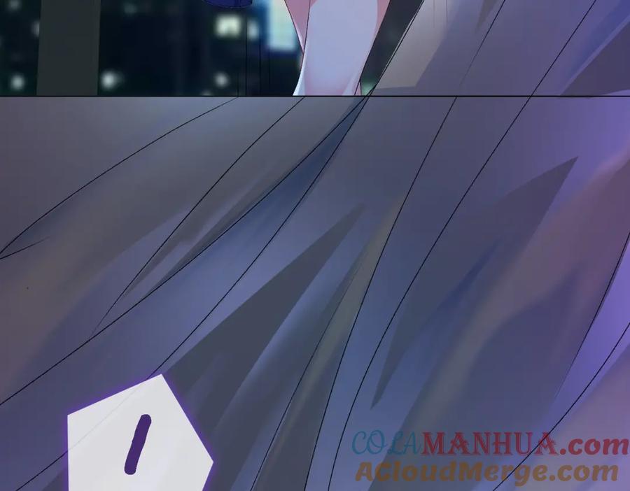 她又又又上热搜啦 第1话 不小心睡了个男人？ 第61页