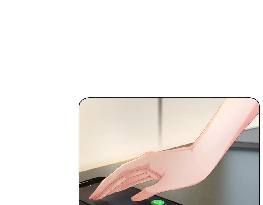 她又又又上热搜啦 第1话 不小心睡了个男人？ 第132页