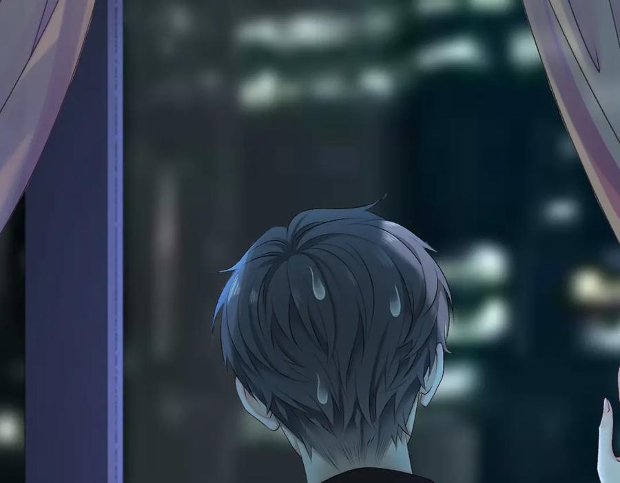 她又又又上热搜啦 第1话 不小心睡了个男人？ 第68页