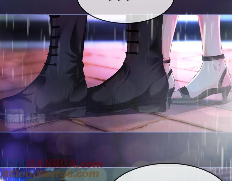 她又又又上热搜啦 第1话 不小心睡了个男人？ 第89页