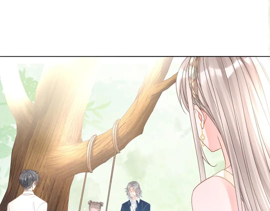 她又又又上热搜啦 第28话 双标现场 第100页