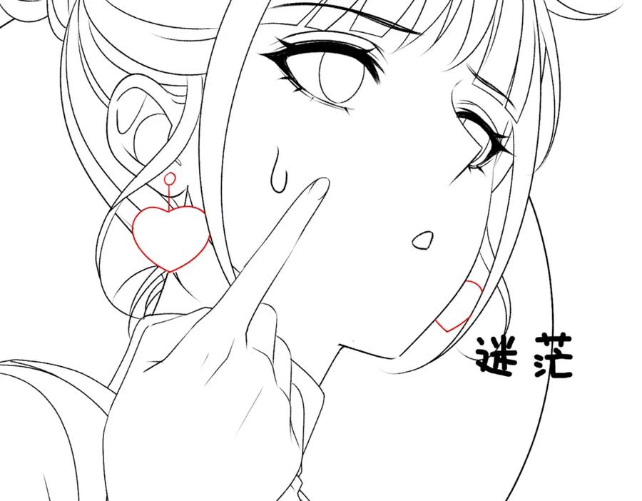 她又又又上热搜啦 第28话 双标现场 第114页