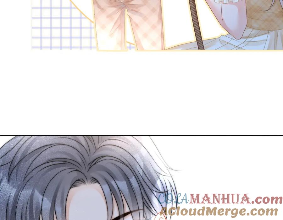 她又又又上热搜啦 第28话 双标现场 第81页