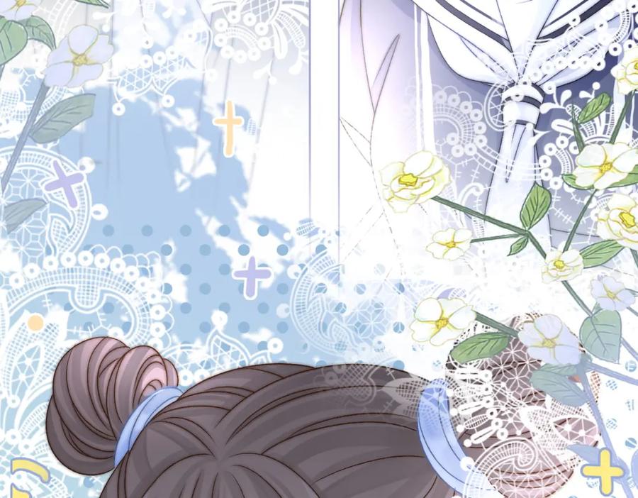 她又又又上热搜啦 第28话 双标现场 第48页