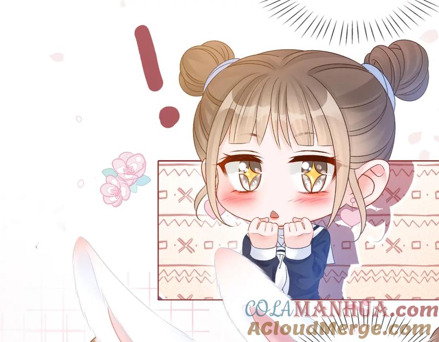 她又又又上热搜啦 第29话 学霸兔兔 第81页