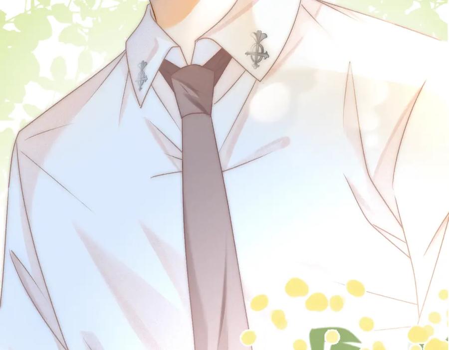 她又又又上热搜啦 第30话 再次打脸！ 第110页