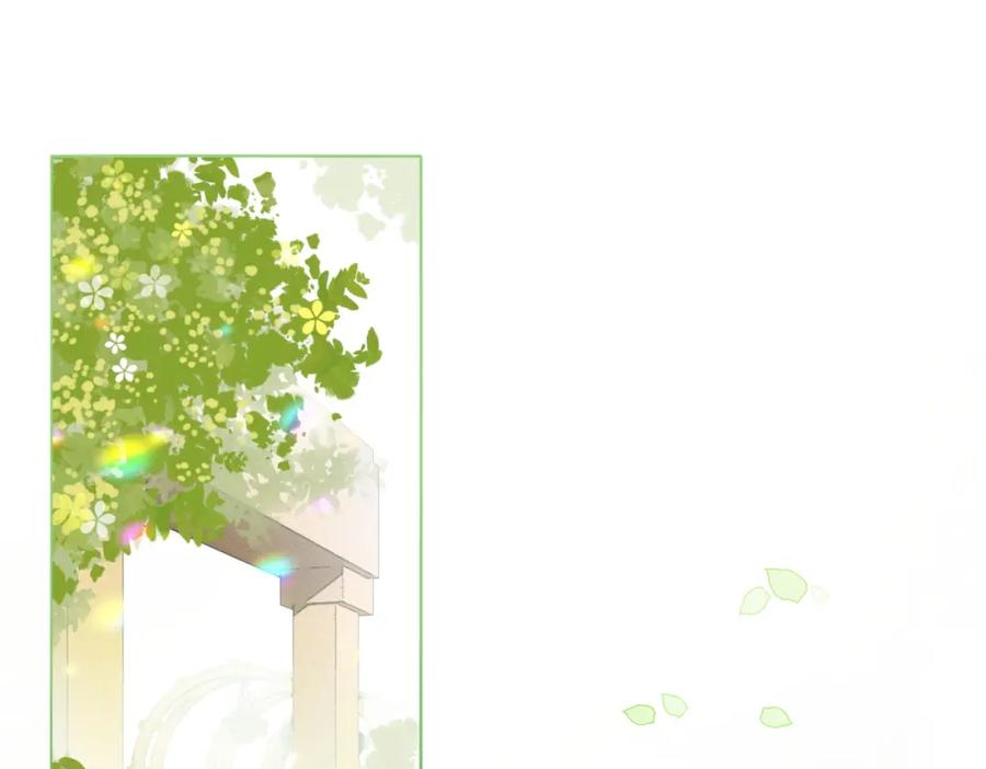 她又又又上热搜啦 第30话 再次打脸！ 第4页