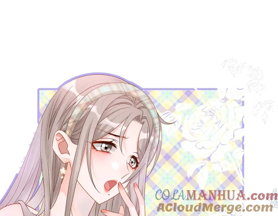 她又又又上热搜啦 第30话 再次打脸！ 第85页