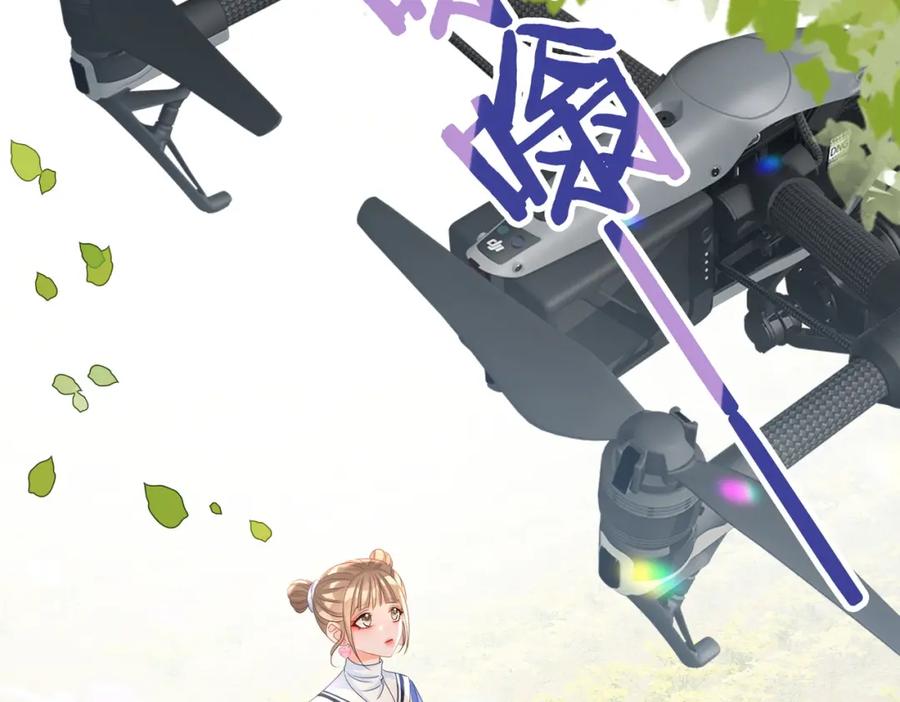 她又又又上热搜啦 第30话 再次打脸！ 第28页
