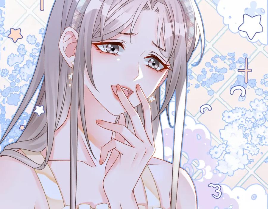 她又又又上热搜啦 第30话 再次打脸！ 第20页
