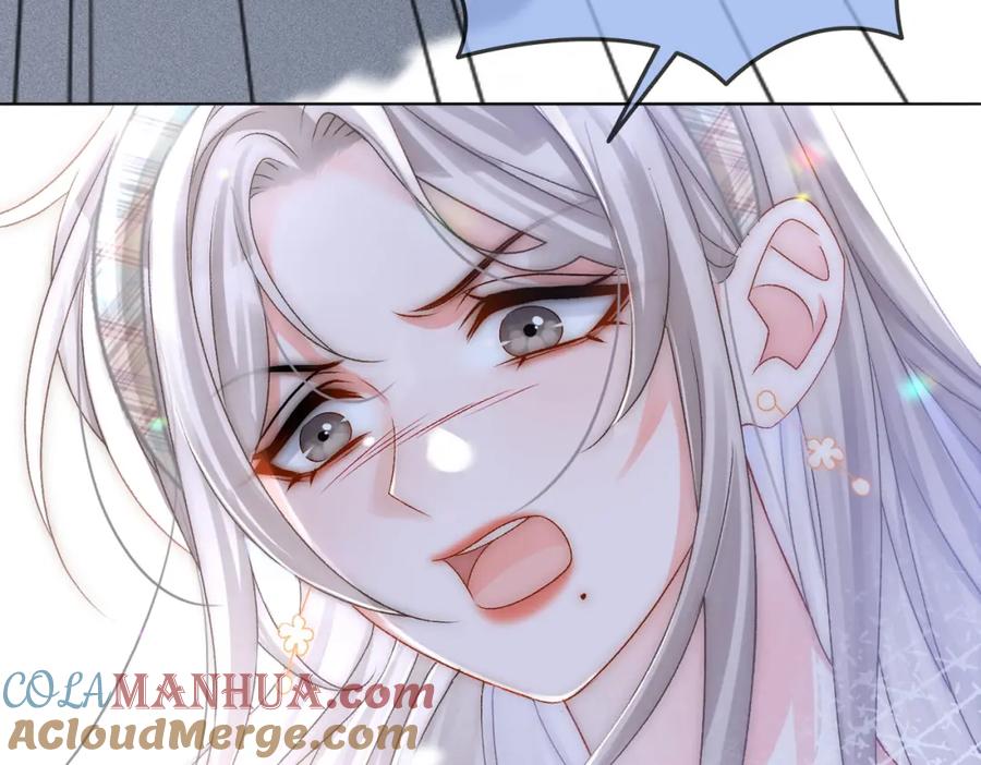 她又又又上热搜啦 第31话 小脑斧受伤了？ 第33页