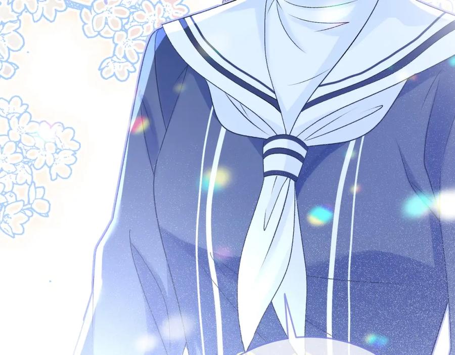 她又又又上热搜啦 第31话 小脑斧受伤了？ 第11页