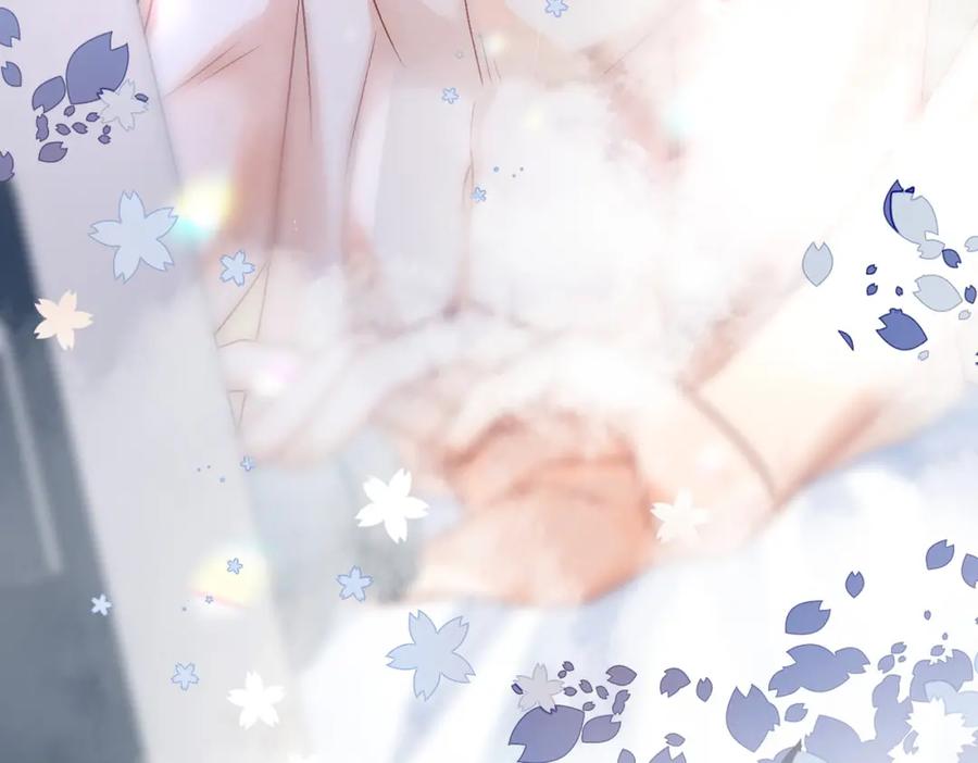 她又又又上热搜啦 第31话 小脑斧受伤了？ 第126页